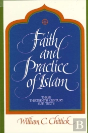 Faith And Practice Of Islam