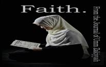 Faith. From The Journal Of Umm Zakiyyah