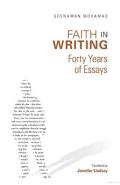 Faith In Writing