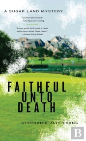 Faithful Unto Death
