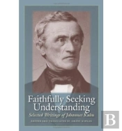 Faithfully Seeking Understanding