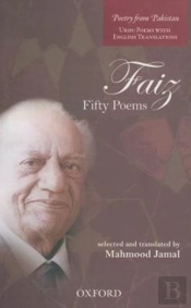 Faiz