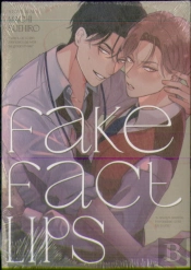 Fake Fact Lips