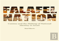 Falafel Nation
