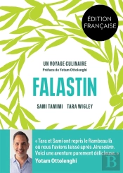 Falastin ; Un Voyage Culinaire
