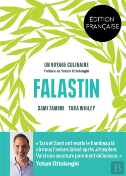 Bertrand.pt - Falastin ; Un Voyage Culinaire