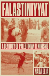 Falastiniyyat