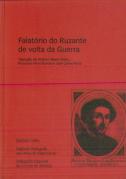 Falatório do Ruzante de Volta da Guerra
