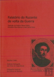 Falatório do Ruzante de Volta da Guerra