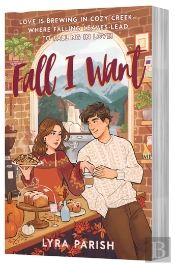 Fall I Want