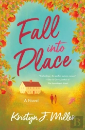 Fall Into Place