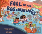 Fall Is For Beginnings