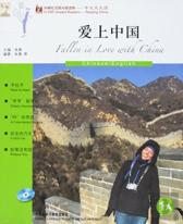Fallen In Love With China - Fltrp Graded Readers 1a