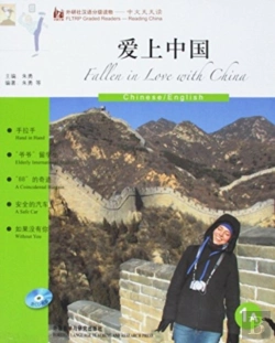 Bertrand.pt - Fallen In Love With China - Fltrp Graded Readers 1a