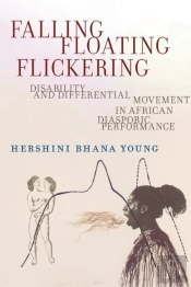 Falling, Floating, Flickering