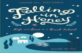Falling In Honey