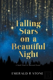 Falling Stars On A Beautiful Night