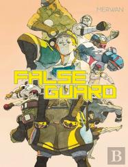 False Guard