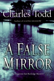 False Mirror