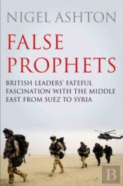 False Prophets