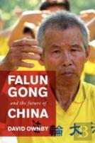 Falun Gong And The Future Of China