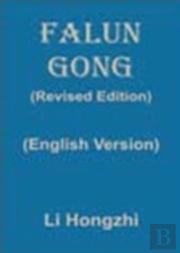 Falun Gong