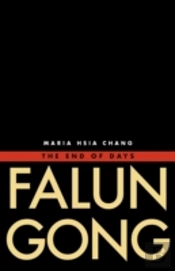Falun Gong
