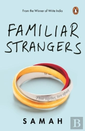 Familiar Strangers