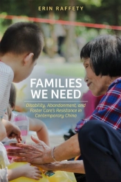 Families We Need