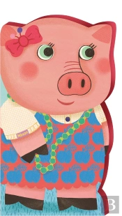 Famille Cochons