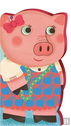 Bertrand.pt - Famille Cochons