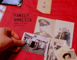 Bertrand.pt - Family Amnesia