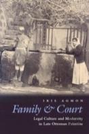 Family And Court