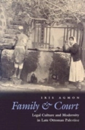 Family And Court