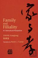 Family And Filiality