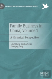 Family Business In China, Volume 1
