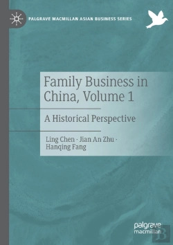 Bertrand.pt - Family Business In China, Volume 1