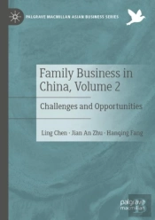 Family Business In China, Volume 2