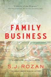 Family Business