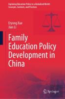 Family Education Policy Development In China