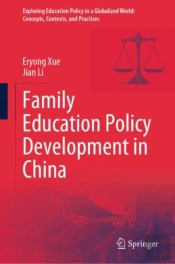 Family Education Policy Development In China