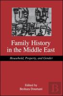 Family History In The Middle East