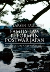 Family Law Reform In Postwar Japan