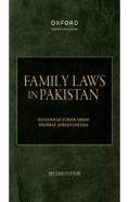 Family Laws In Pakistan