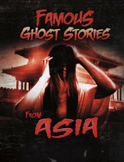 Bertrand.pt - Famous Ghost Stories From Asia