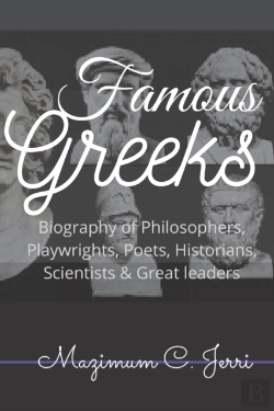 Bertrand.pt - Famous Greeks