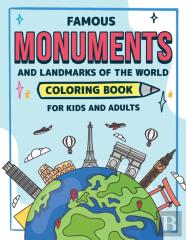 Famous Monuments And Landmarks Of The World