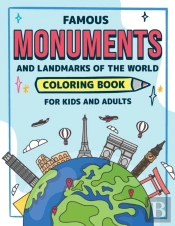 Famous Monuments And Landmarks Of The World