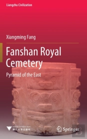 Fanshan Royal Cemetery