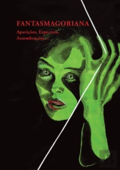 Fantasmagoriana - Aparições, Espectros, Assombrações...